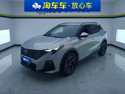 Trumpchi GS3