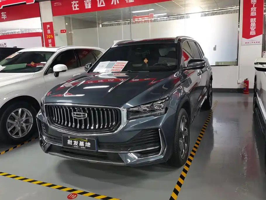  Geely Xingyue L 2024 Model 2.0TD High-Power Automatic 2WD Cloudrise Edition