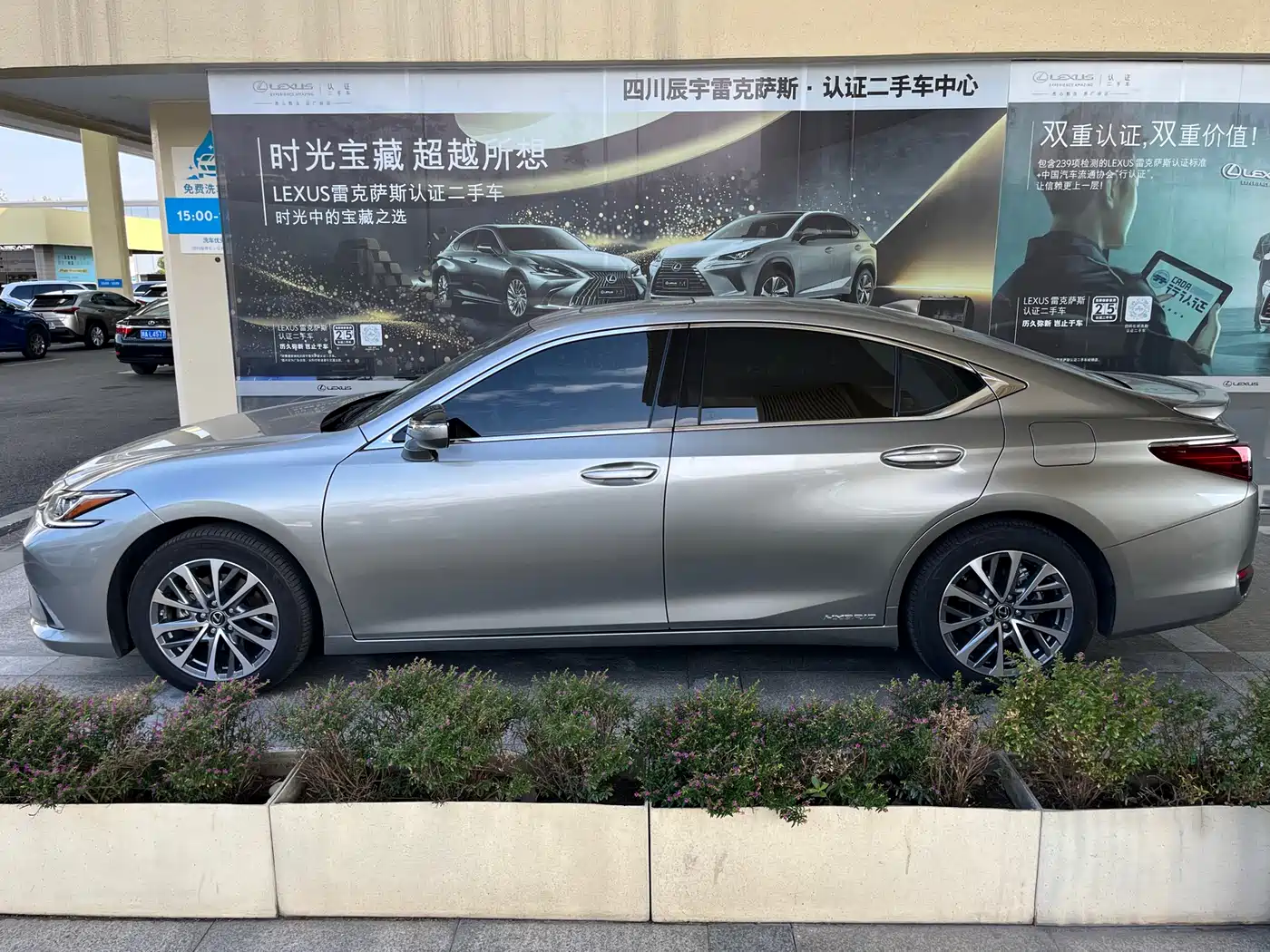 Lexus ES 2021 300h Excellence Edition фото 4