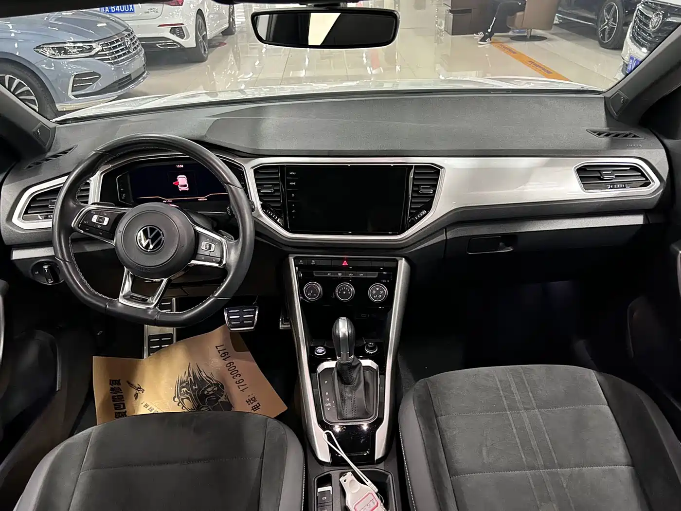 VOLKSWAGEN T ROC EXPLORING SONGS