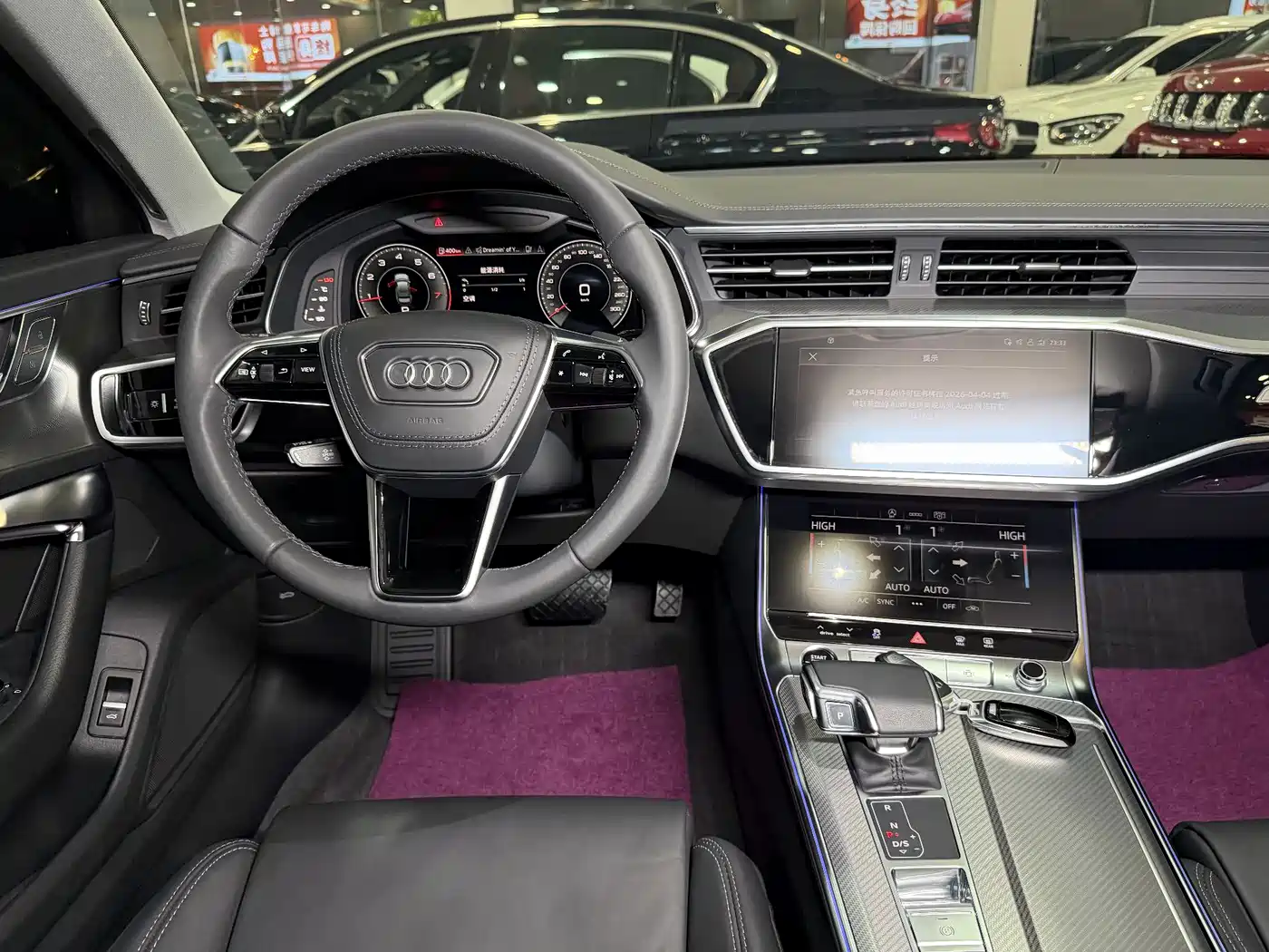 Audi A6L 2023 45 TFSI Premium Selection Dynamic фото 18