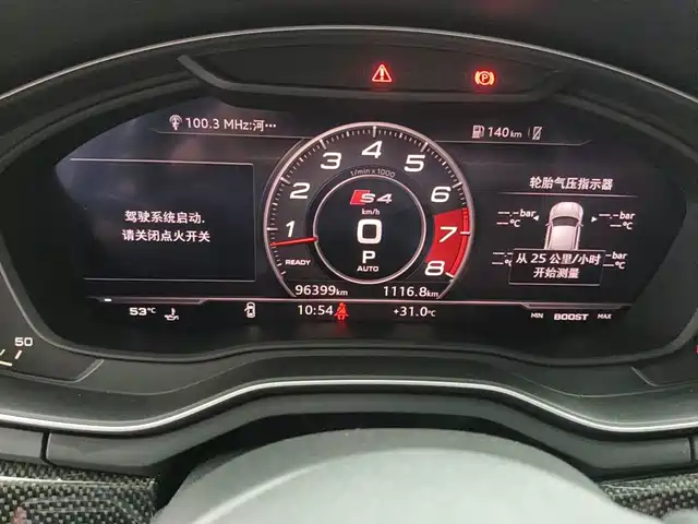 Audi S4 2018 S4 3.0TFSI — фото 4