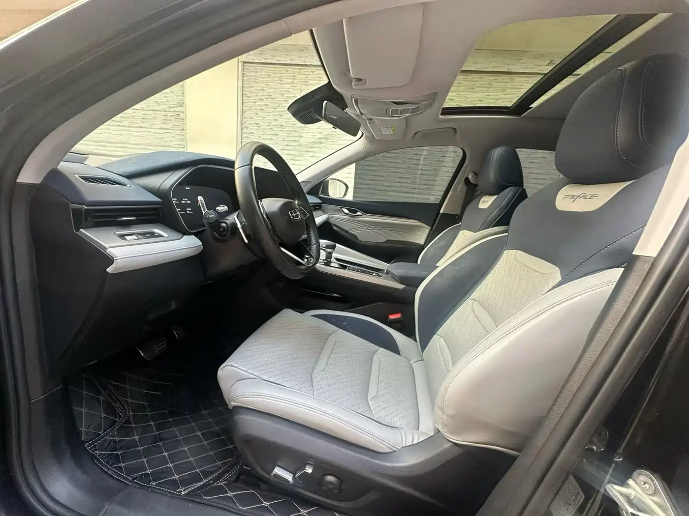 GEELY AUTOMOBILE XINGRUI