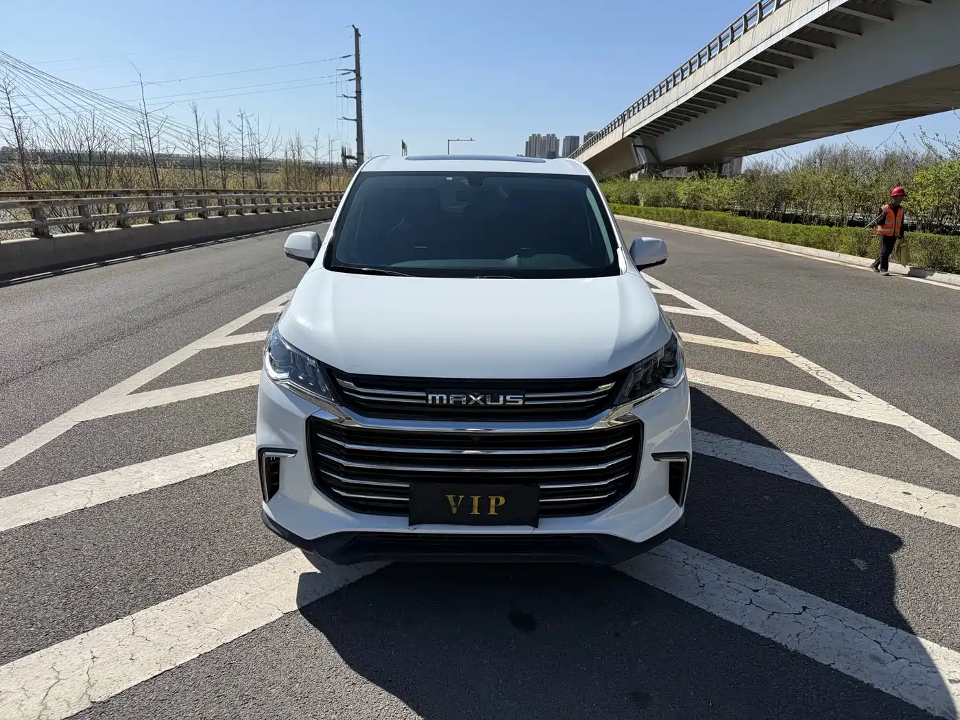 SAIC MAXUS CHASE G50