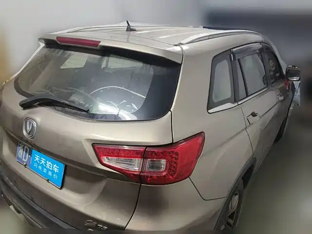 Changan CS75 2016 1.8T Auto Elite China V — фото 2