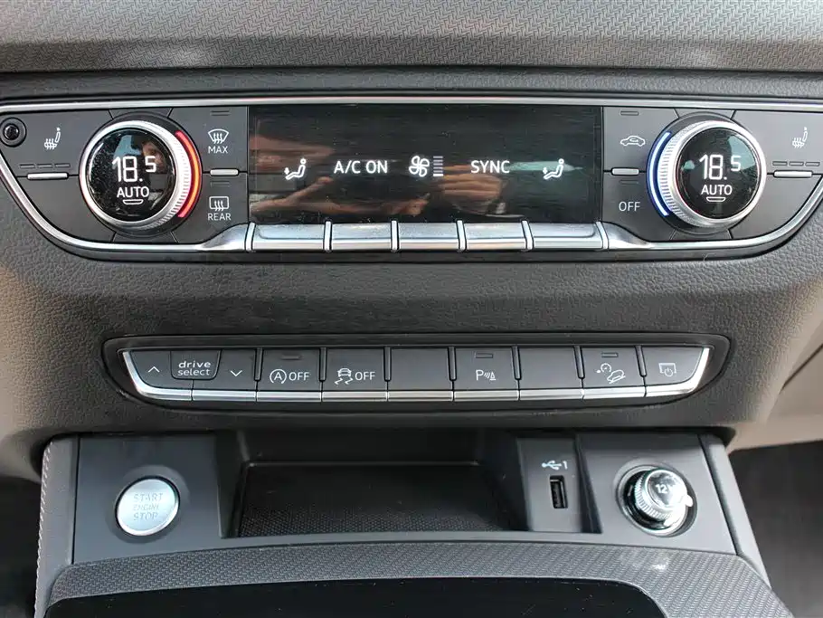 Audi Q5L 2024 Model 40 TFSI Luxury Dynamic фото 10