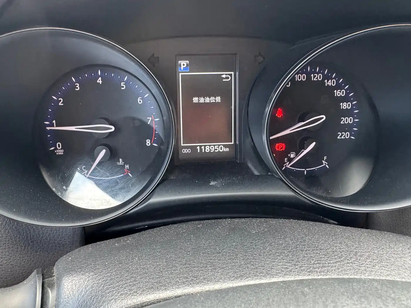 Toyota C-HR 2018 2.0L Leading Sunroof Edition V фото 12