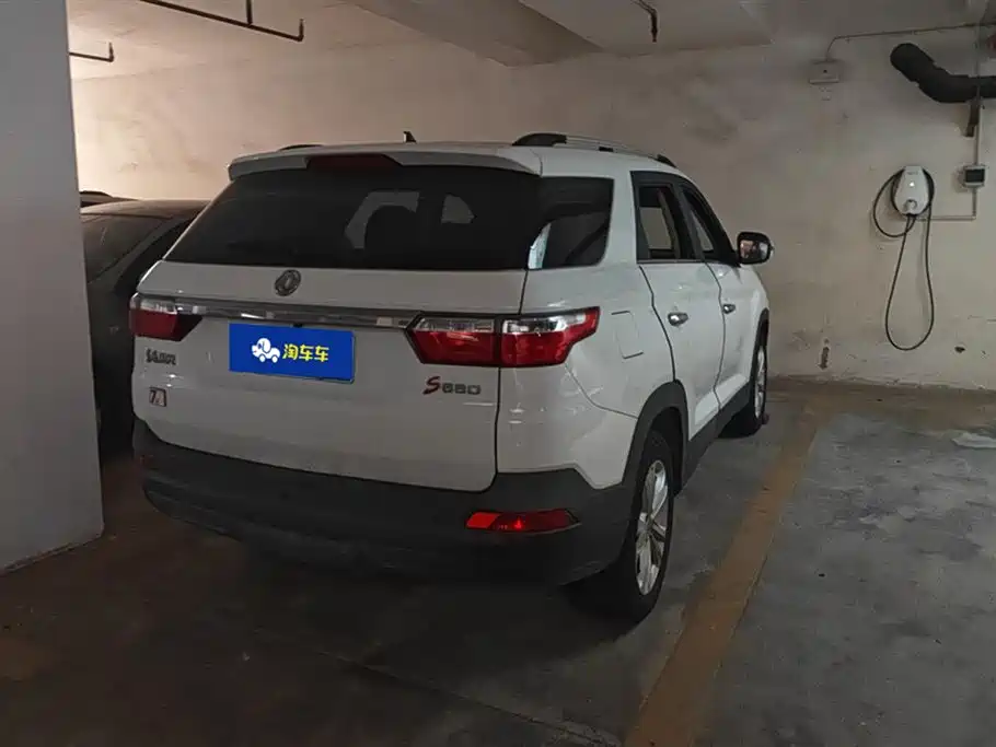 DONGFENG SCENERY S560