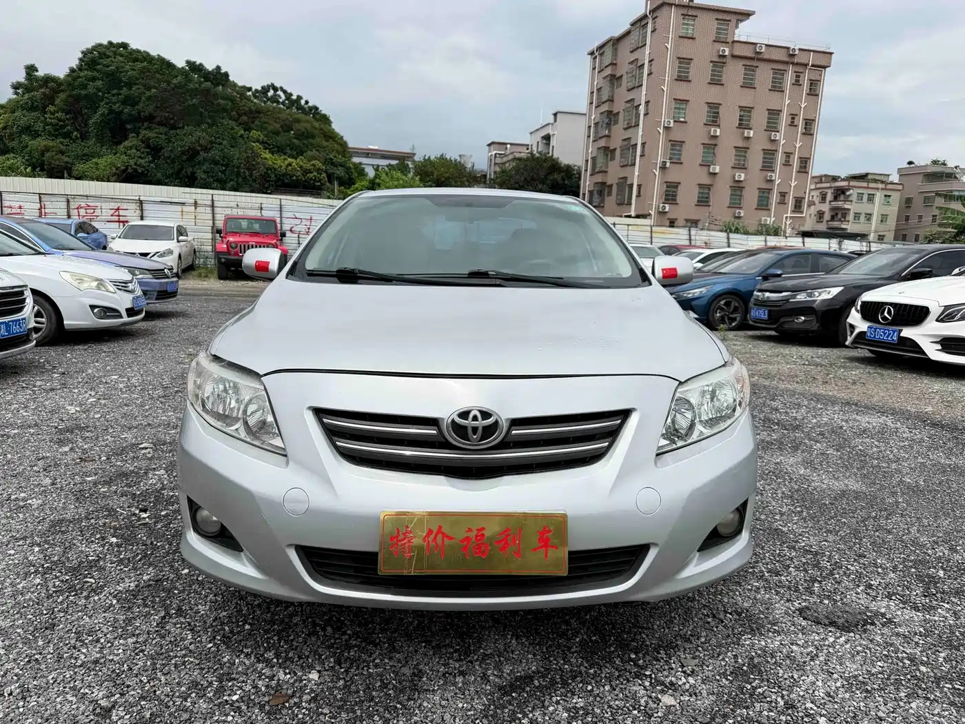 Фото 1 - Toyota Corolla