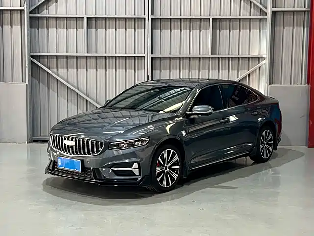 GEELY AUTOMOBILE XINGRUI