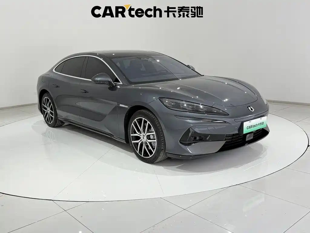 Denza Z9 2025 2024 Model 1100km AWD Max Edition