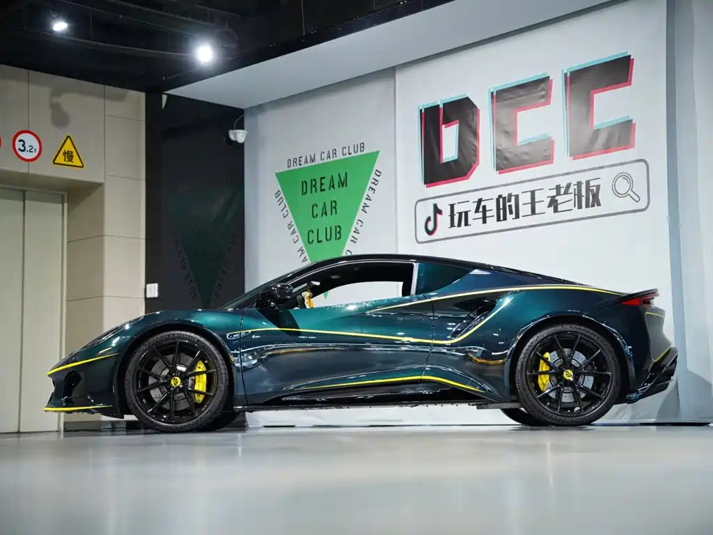 Lotus EMIRA 2024 2021 2.0T DCT First Edition