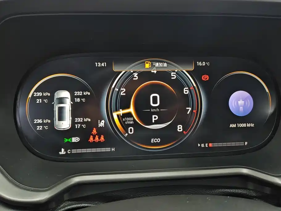 GAC Trumpchi GS4 2022 2022 270T Auto Tech Edition