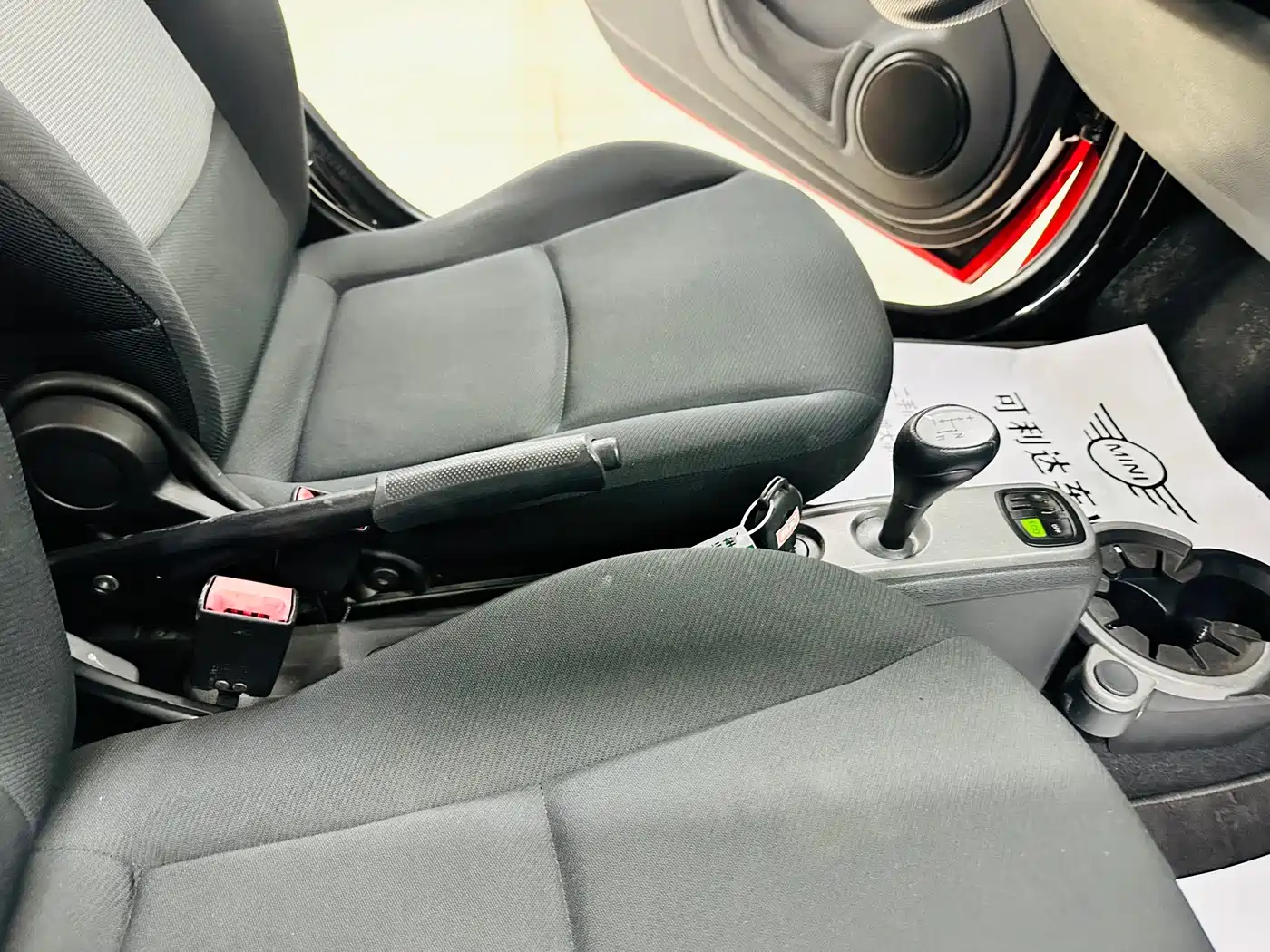 smart fortwo 2013 2013 1.0 MHD New Year Special Edition