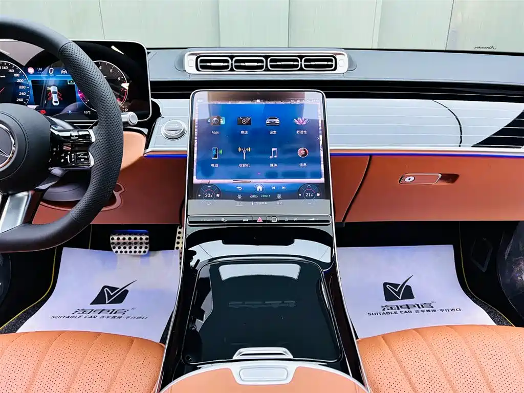 Mercedes-Benz S-Class 2024 S 450 L 4MATIC фото 12