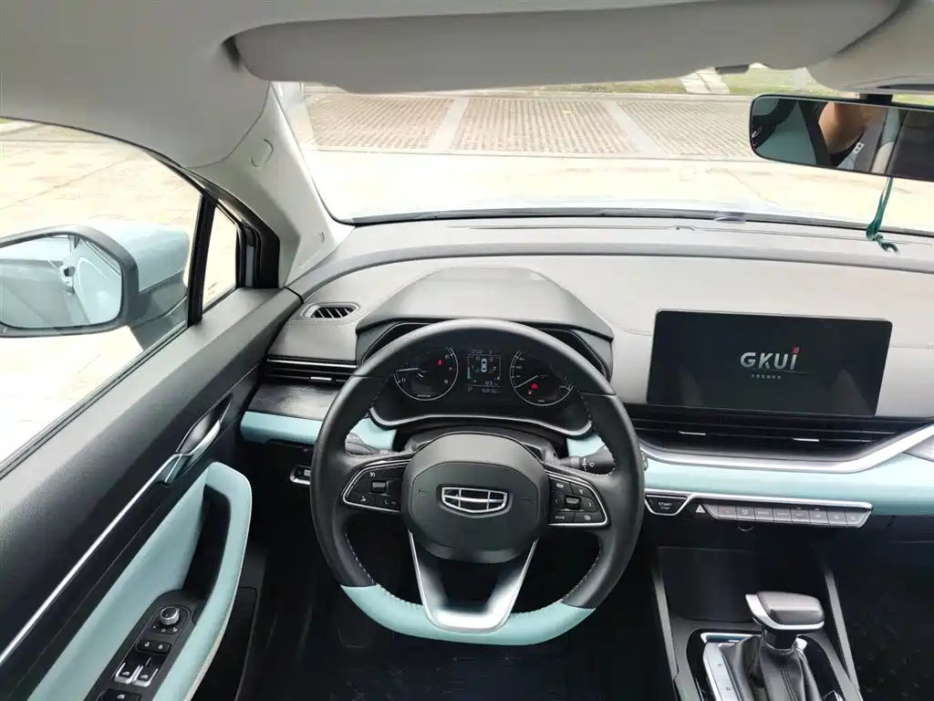 GEELY AUTOMOBILE EMGRAND S