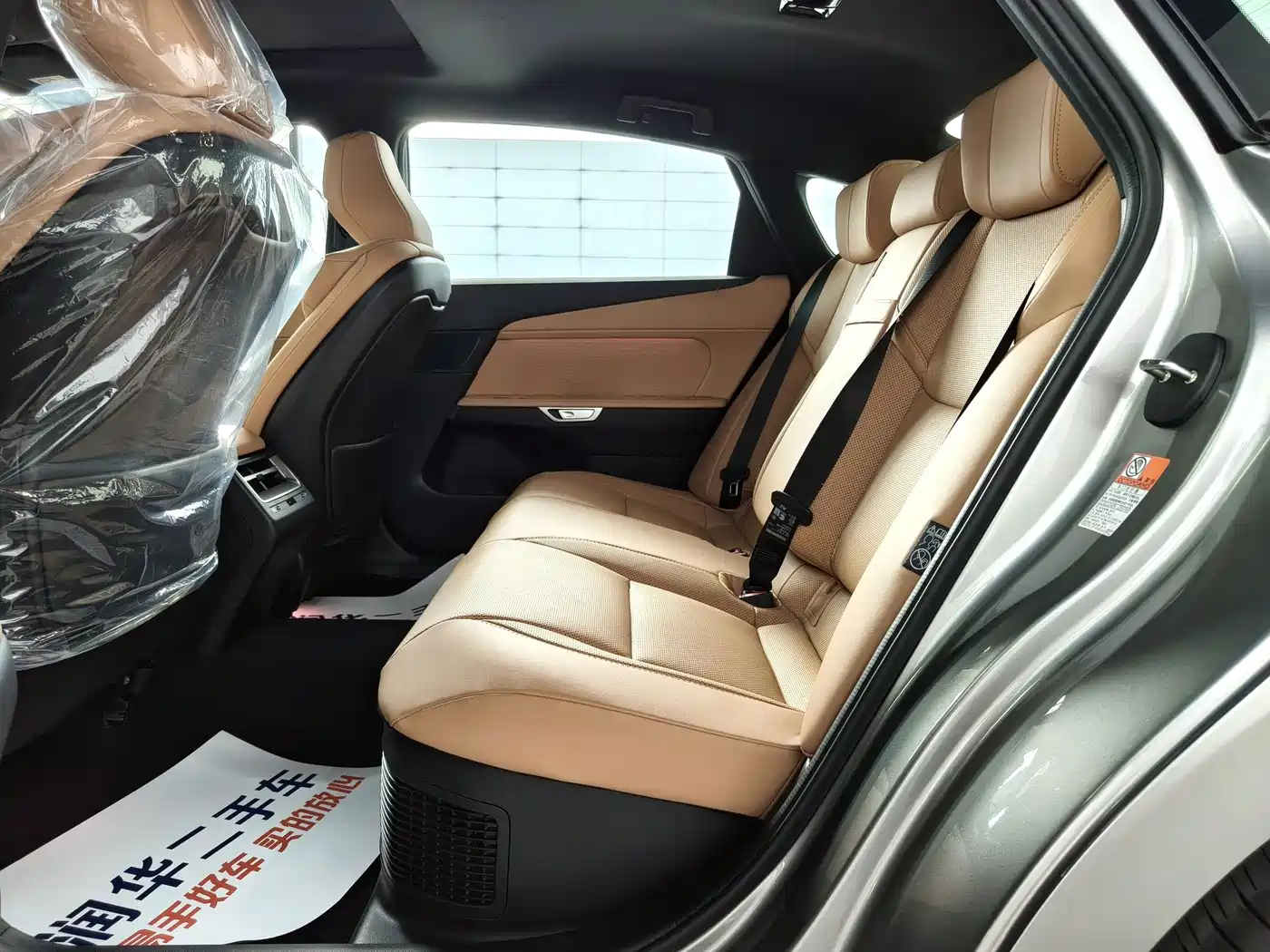 Lexus ES 2026 2025 Model 300h Base Version