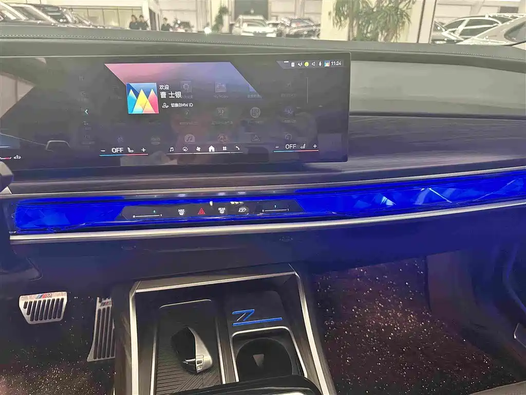 BMW 7 Series 2026 2026 740Li Leading Luxury Package