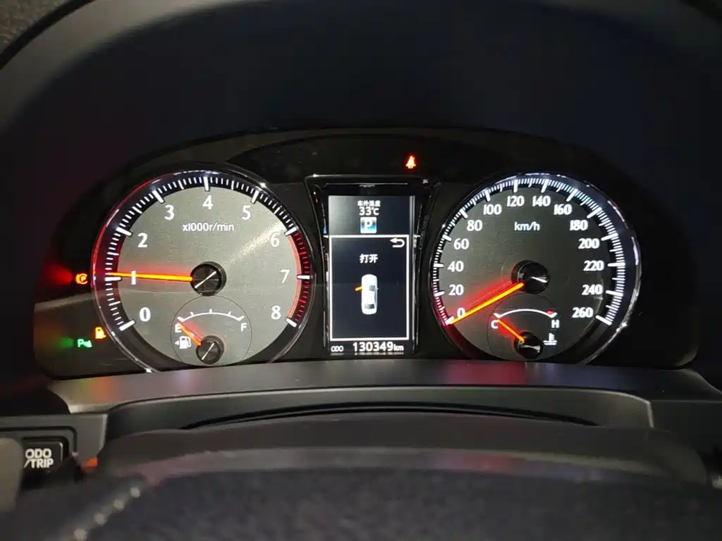 Toyota Crown 2019 2018 2.0T Fashion Edition
