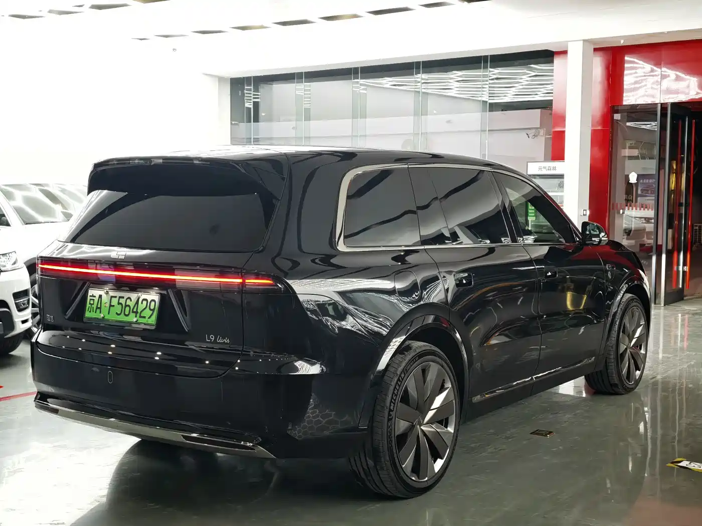 Li Auto L9 2026 2026 Base Model