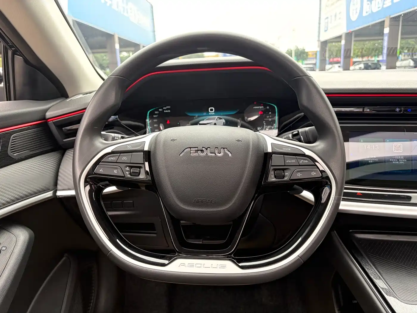 DONGFENG YI HYUN MAX