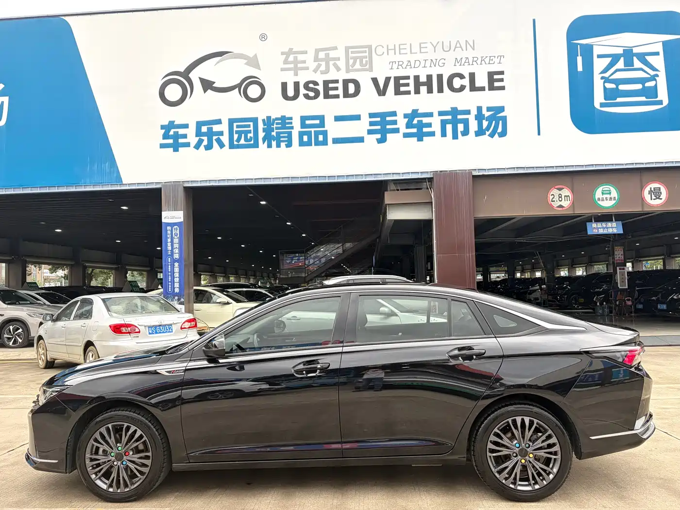 DONGFENG YI HYUN MAX