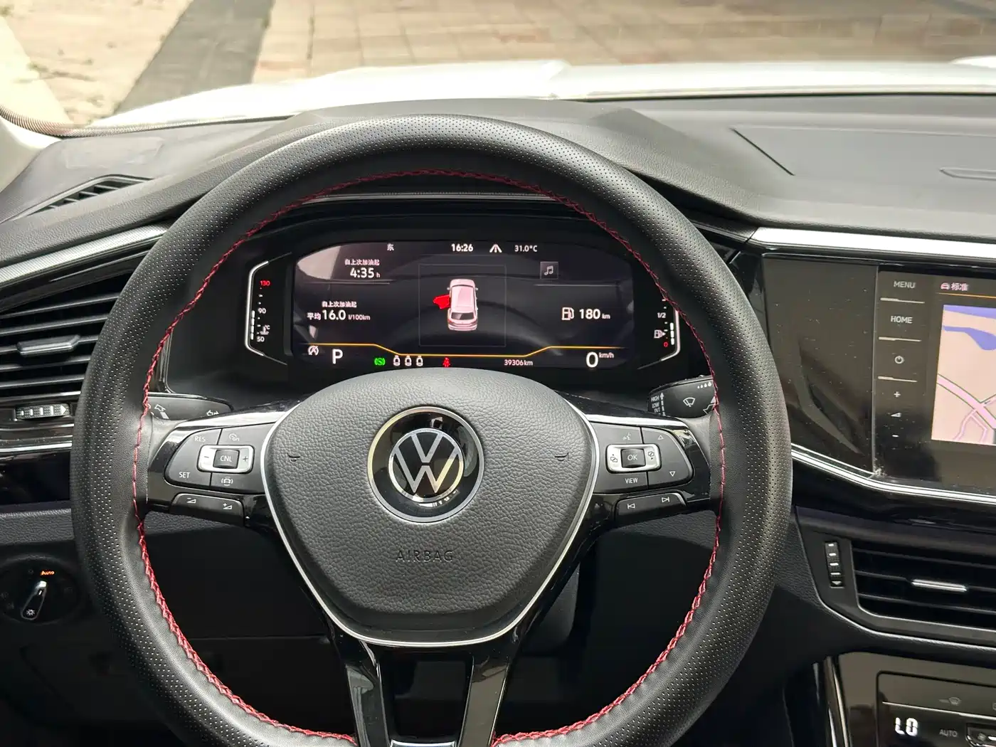 Volkswagen Tayron 2021 330TSI 2WD 3rd Anniversary Limited Edition фото 16
