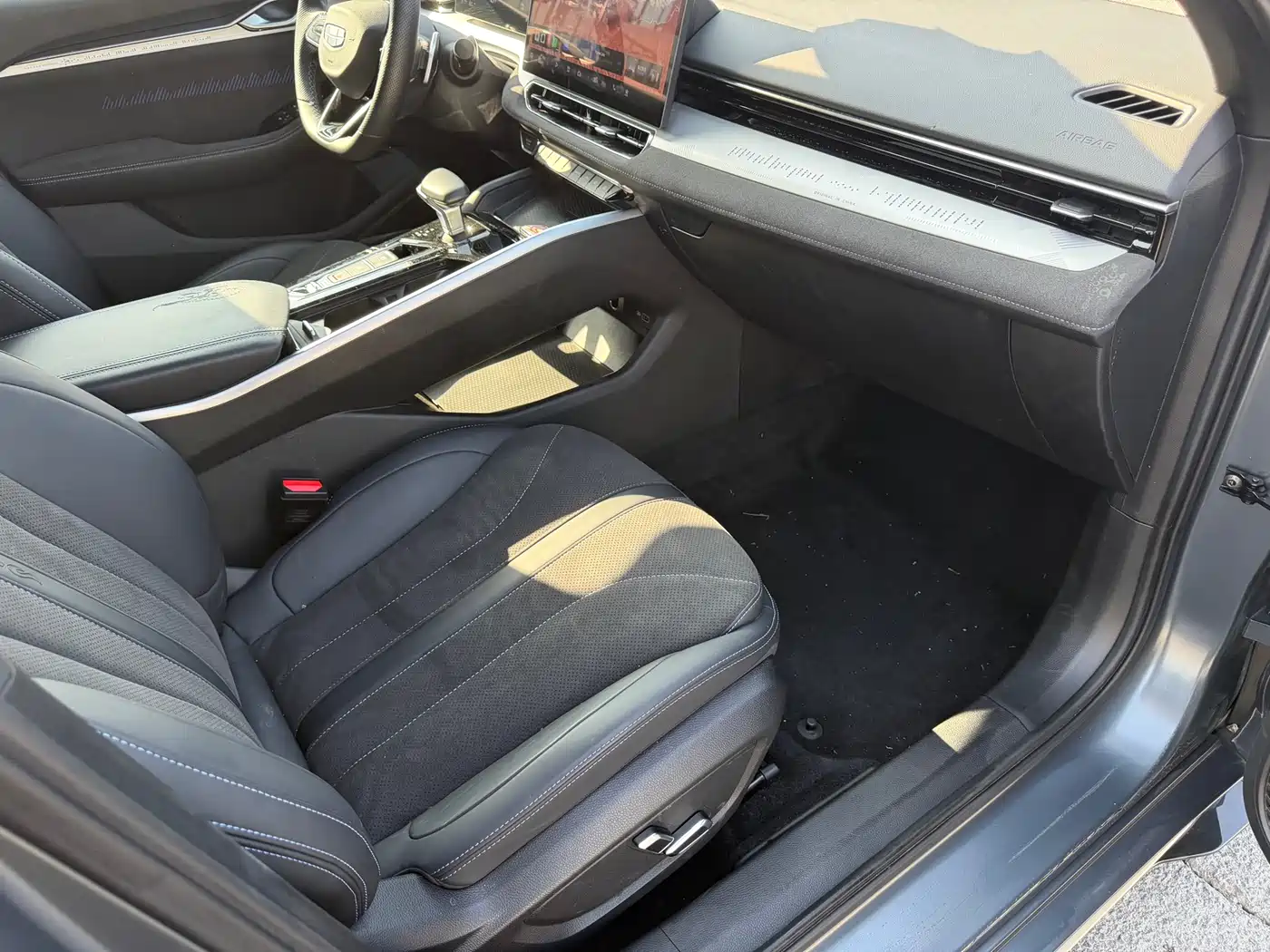 GEELY AUTOMOBILE XINGRUI