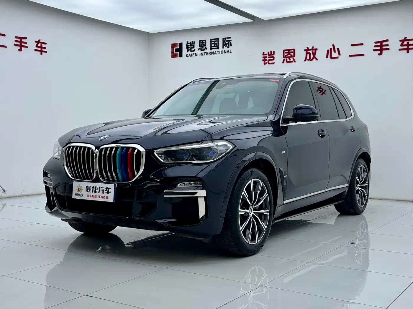 BMW X5 (Import) 2019 xDrive40i M Sport Package