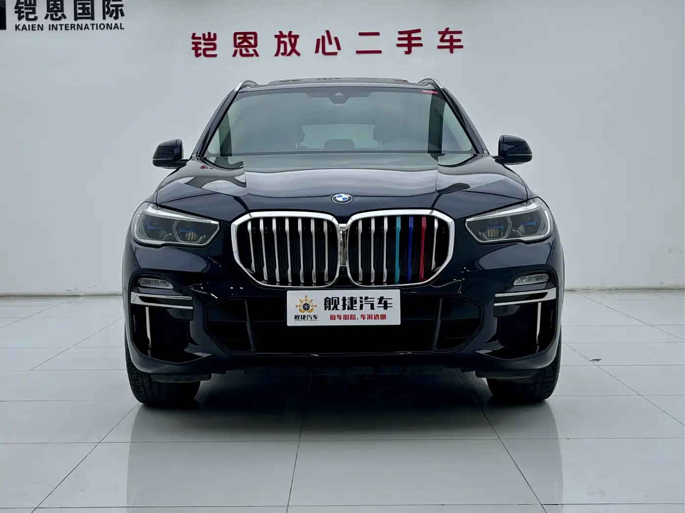 BMW X5 (Import) 2019 xDrive40i M Sport Package фото 2
