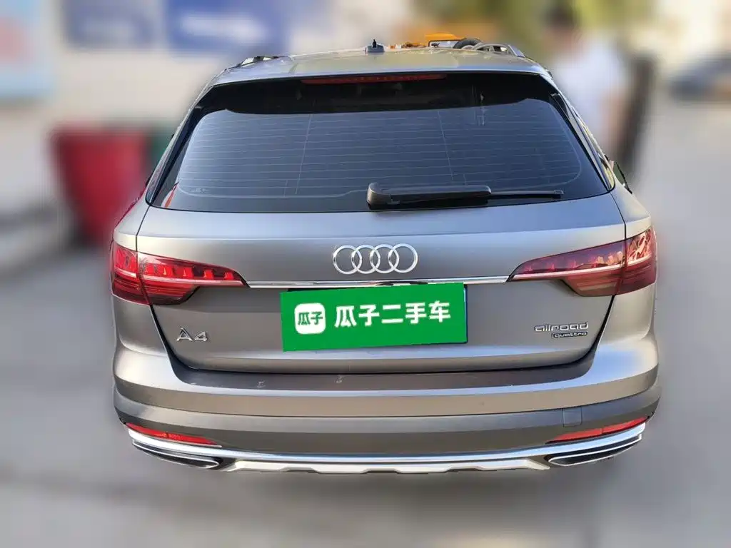 Audi A4 (Import) 2021 2021 allroad quattro Explorer