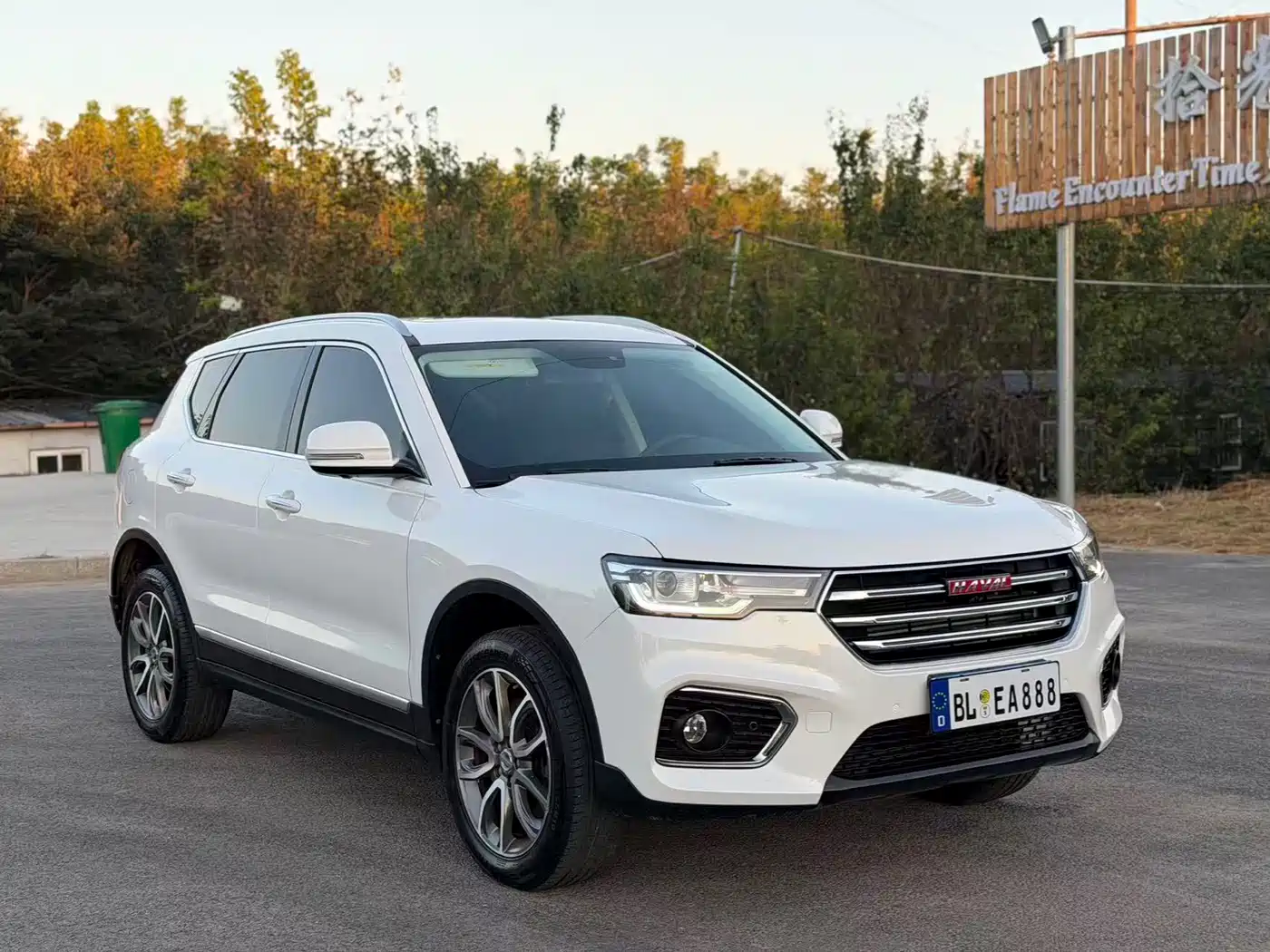 2020 Haval H7