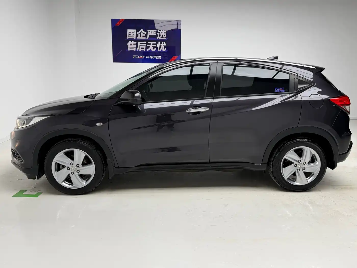 Honda Vezel, миниатюра 9