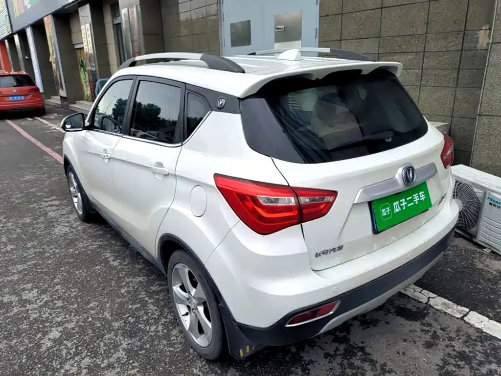 Changan CS35 2018 2017 1.6L Auto Premium