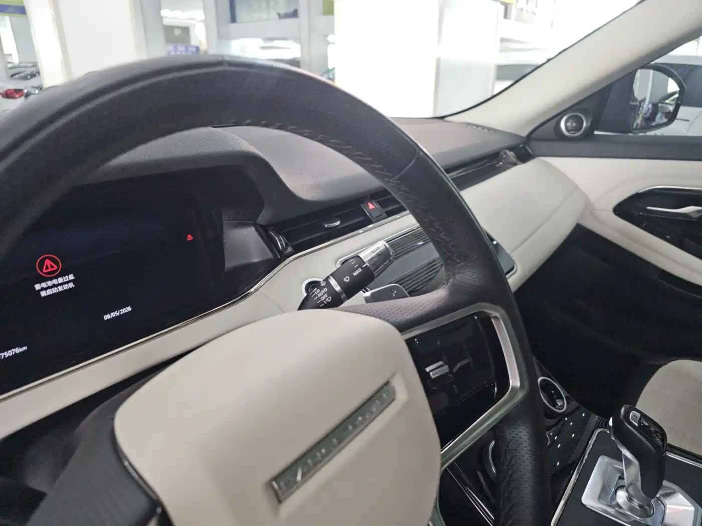 Land Rover Range Rover Evoque 2021 Range Rover Evoque L 249PS R-Dynamic First Edition Launch Edition фото 6