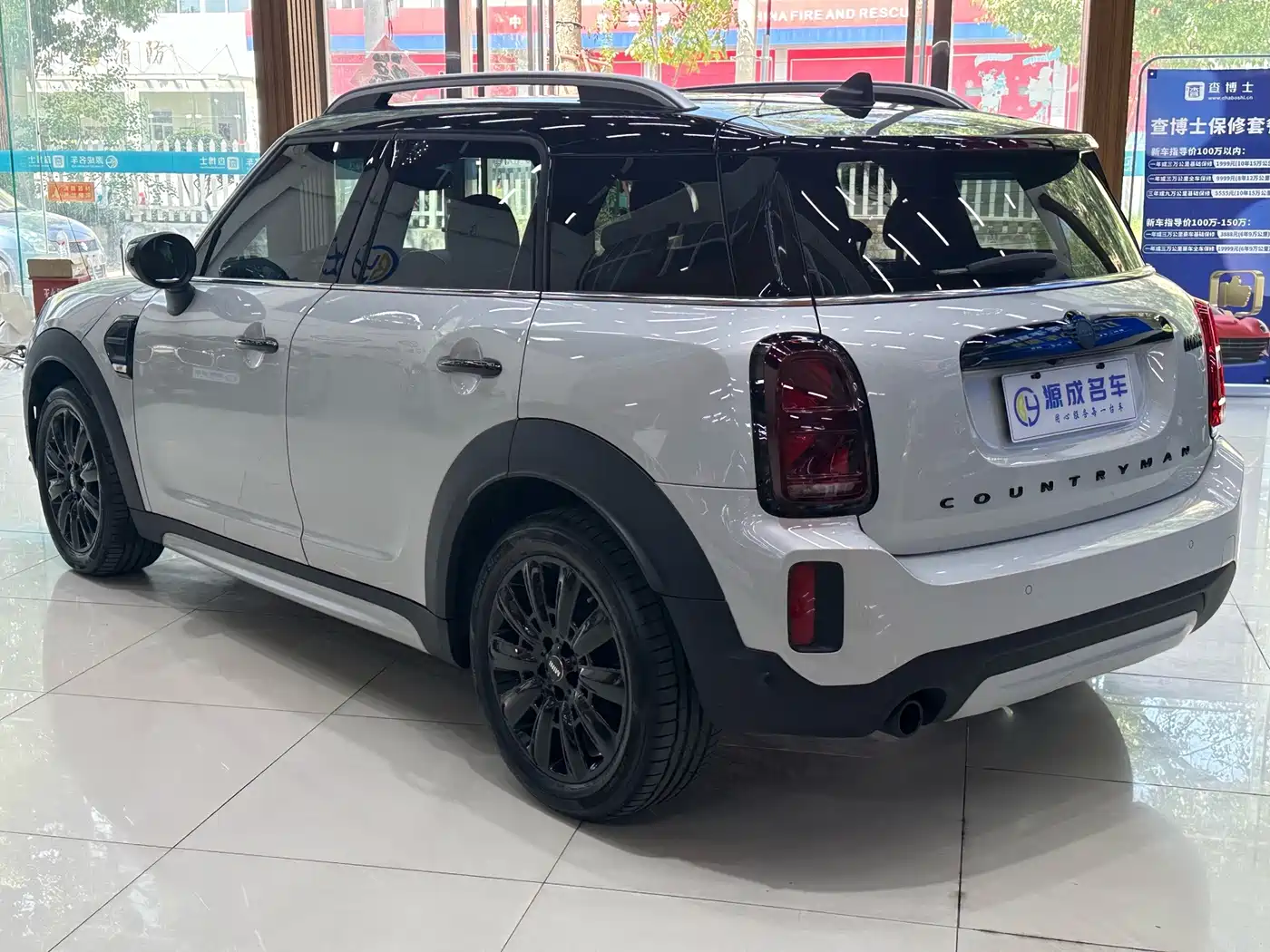MINI COUNTRYMAN 2022 2022 1.5T COOPER Connoisseur