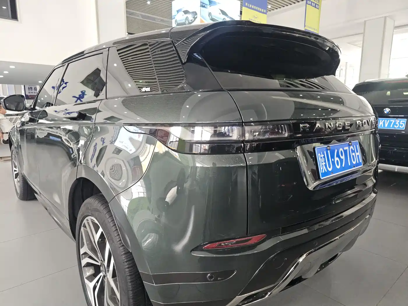 Land Rover Range Rover Evoque 2021 Range Rover Evoque L 249PS R-Dynamic First Edition Launch Edition фото 9