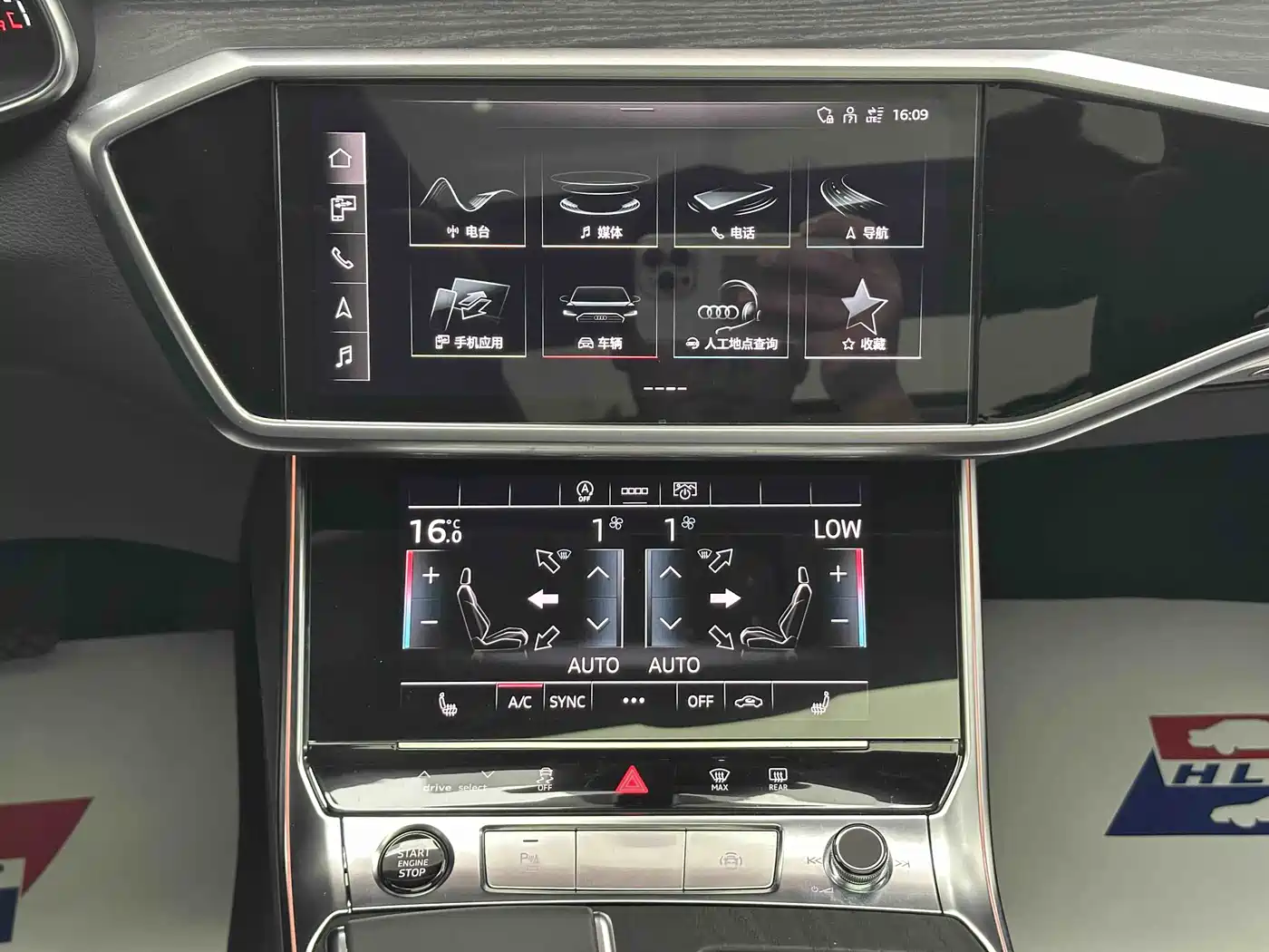 Audi A6L 2024 45 TFSI quattro Premium Elegance фото 13