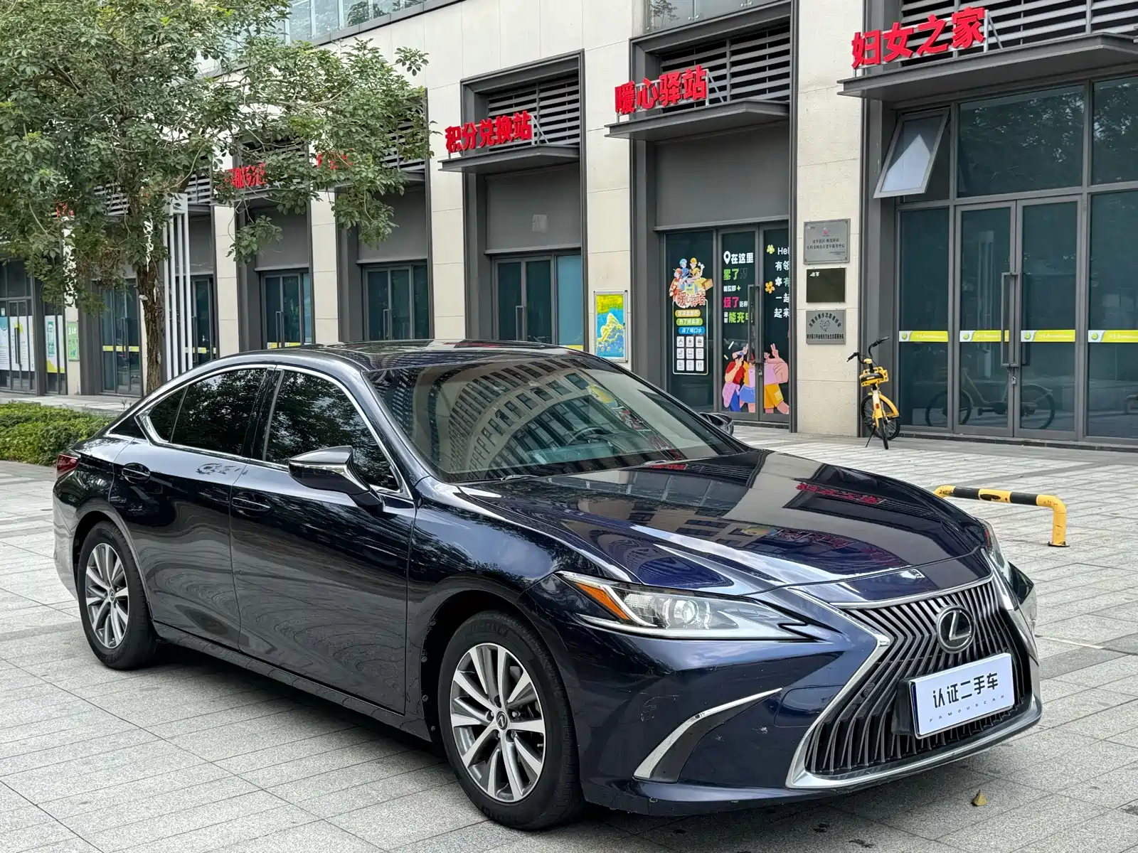Фото 3 - Lexus ES