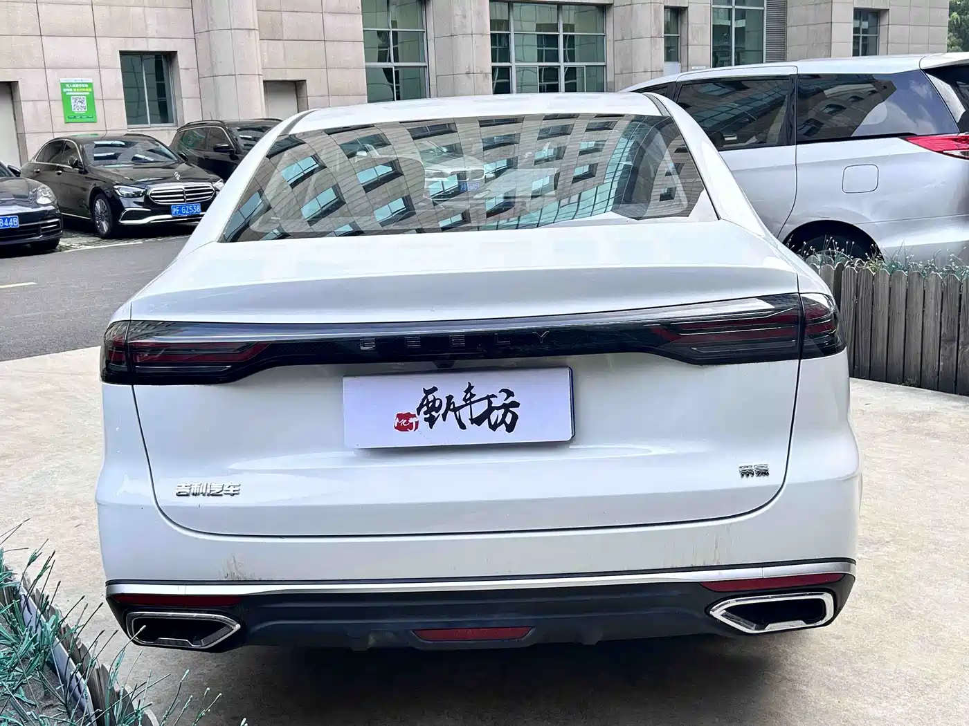 GEELY EMGRAND