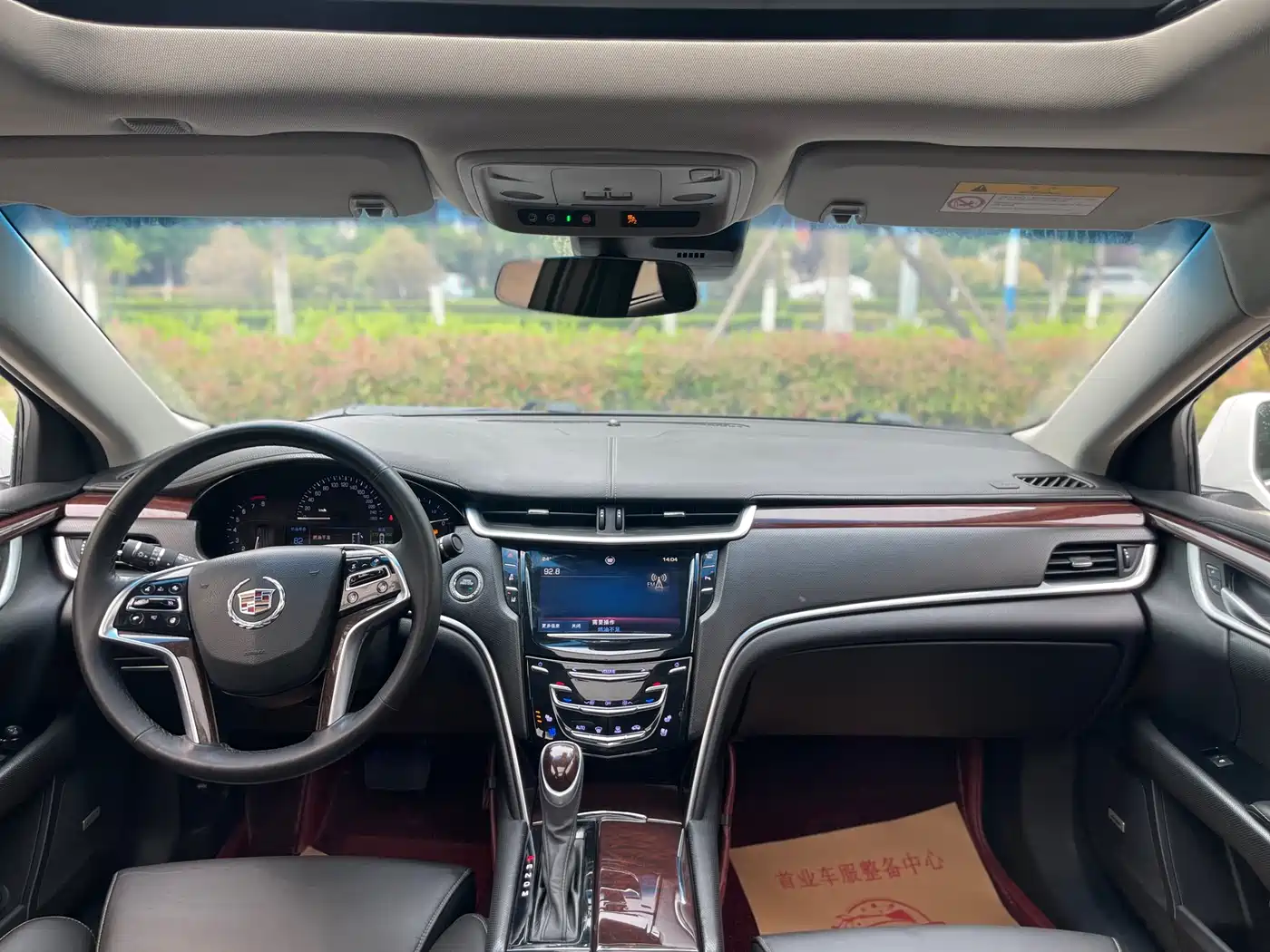 Cadillac XTS 2014 28T Luxury Edition фото 12
