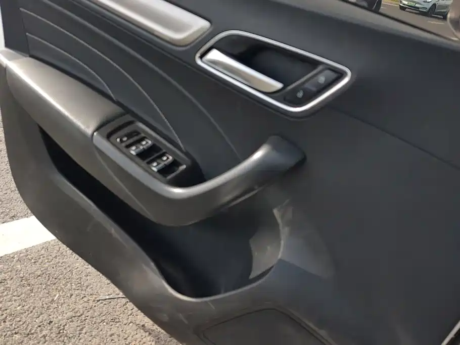 Roewe i6 2020 2019 PLUS 20T TST 4G Connected Flagship Super Edition