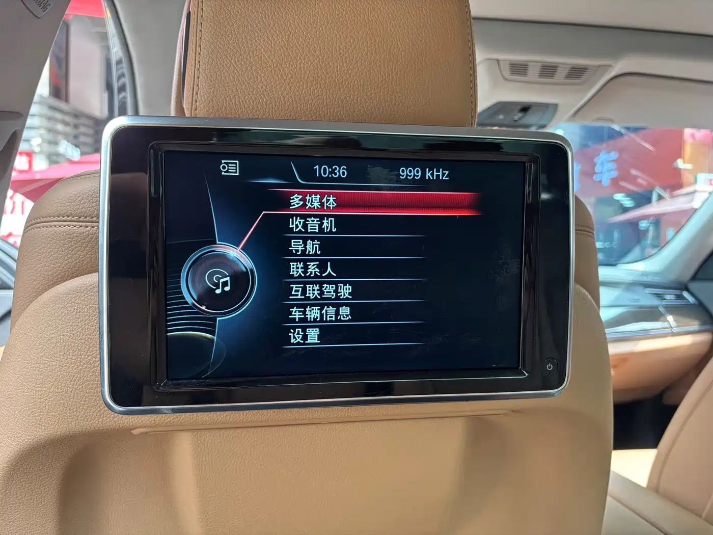 BMW 7 Series 2014 730Li Premium фото 14
