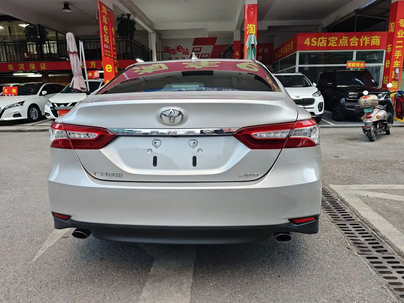 Toyota Camry 2021 2.0G Luxury Edition фото 5