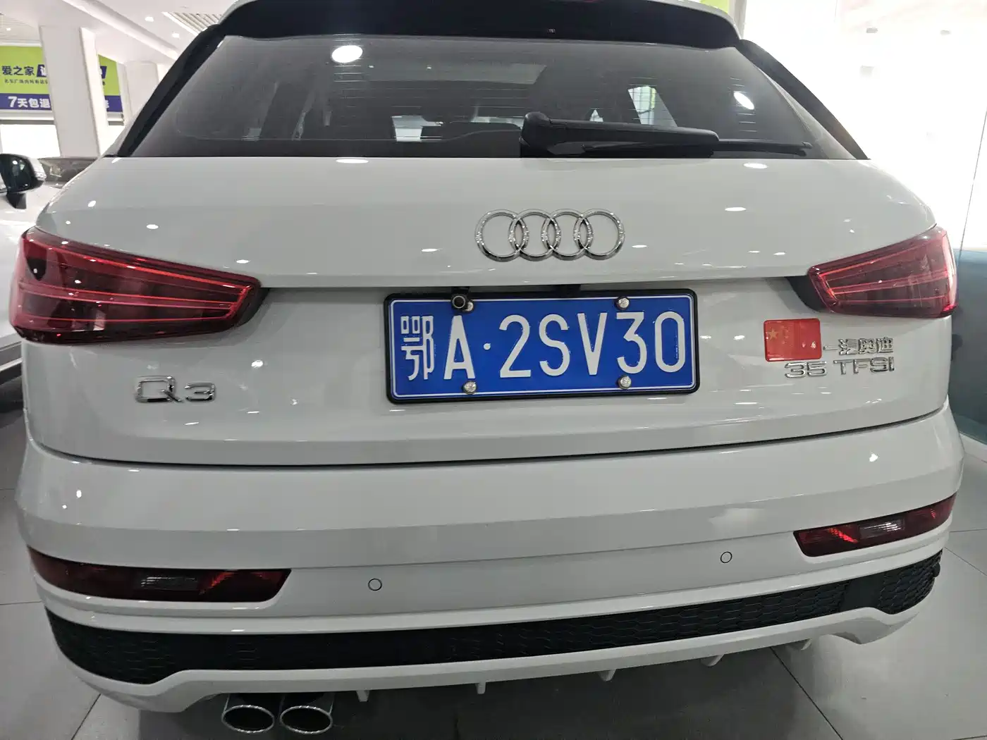 Audi Q3 2018 30th Anniversary Edition 35 TFSI Sport фото 9