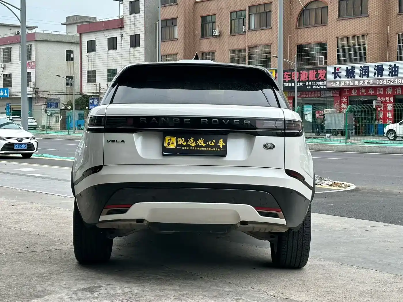 2025 Land Rover Range Rover Velar