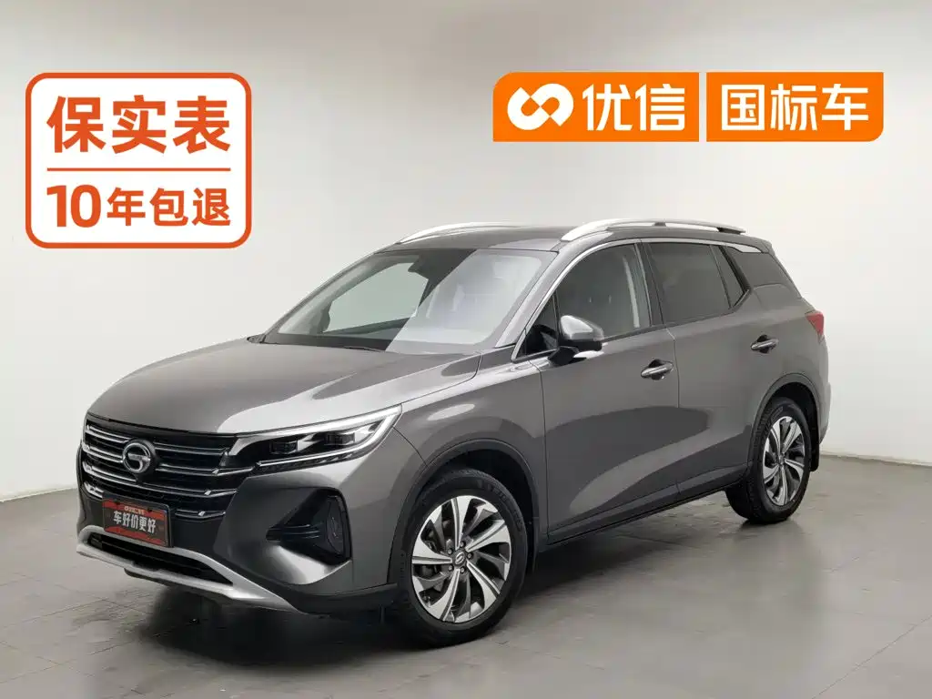 Фото 1 - GAC Trumpchi GS4