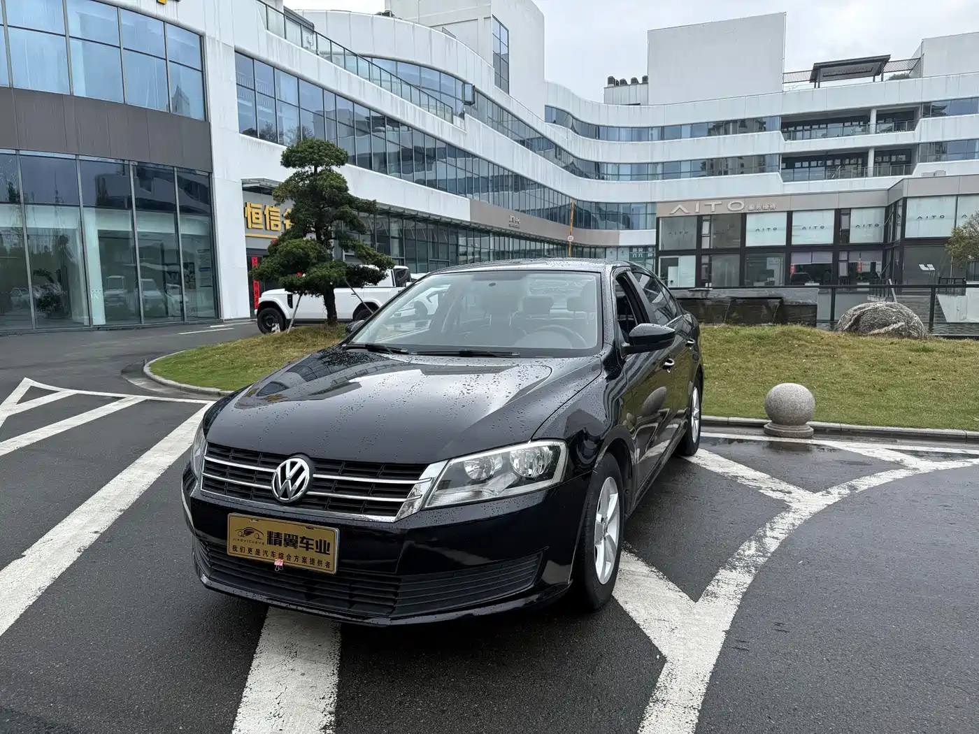 Volkswagen Lavida 2013 Facelift Classic 1.6L Automatic Trend