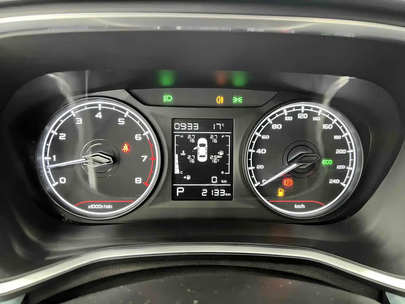 GEELY EMGRAND S