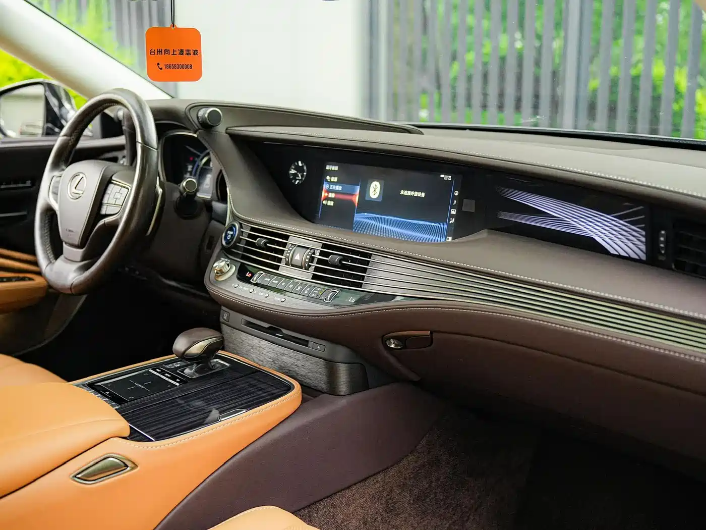 Lexus LS 2018 500h Excellence Edition China V фото 11